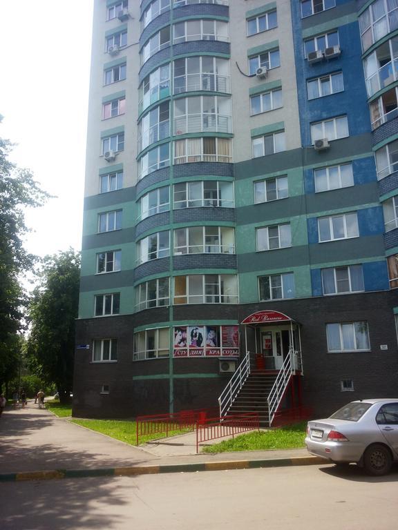 Aparthotel Yubileyny Nijni Novgorod Extérieur photo